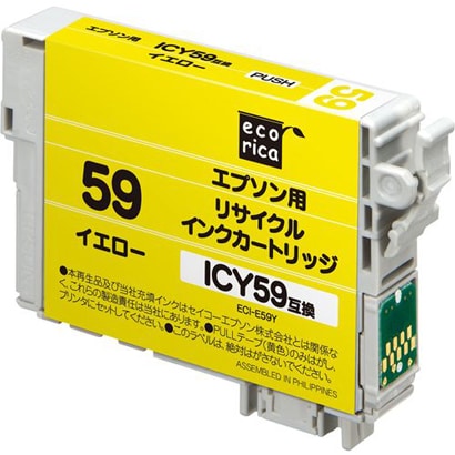 互換リサイクルインクカートリッジ エプソン ICY59 イエロー（顔料） ECI-E59Y