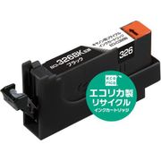 互換リサイクルインクカートリッジ キヤノン BCI-326BK ブラック(染料) ECI-C326B
