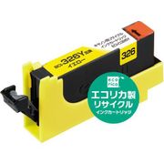互換リサイクルインクカートリッジ キヤノン BCI-326Y イエロー（染料） ECI-C326Y