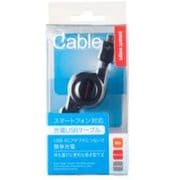 USB巻き取り充電ケーブルブラック SW-CA05-MKMC/BK