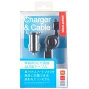 車載用DC充電器&USBケーブル SW-DC01-DCMC/BK