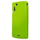 EPA03-005GR [Xperia acro（エクスペリア アクロ）用UVコーティングケース グリーン]