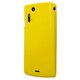 EPA03-005YE [Xperia acro（エクスペリア アクロ）用UVコーティングケース イエロー]