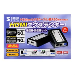 ヨドバシ.com - サンワサプライ SANWA SUPPLY VGA-EXHD [HDMI 