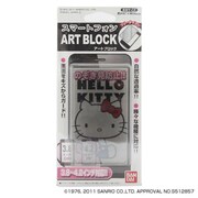 アートブロック スマートフォン ハローキティ02 ハローキティ
