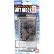 アートブロック スマートフォン エヴァンゲリヲン新劇場版02 綾波レイ