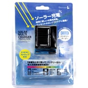 ソーラーマルチチャージャーバッテリーメーター BL [ソーラーマルチチャージャー＋バッテリーメーター]