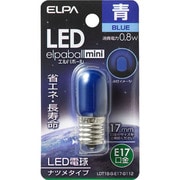 LDT1B-G-E17-G112 [LED電球 ナツメ球 E17口金 ブルー LED elpaball mini（エルパボｰル ミニ）]