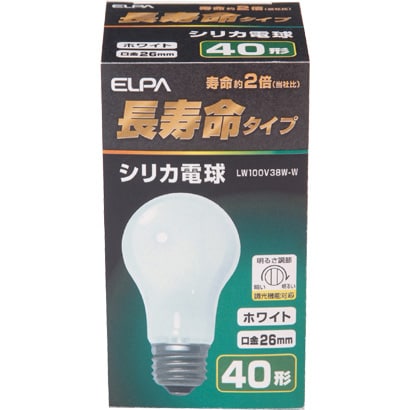 白熱電球 長寿命シリカ電球 E26口金 100V 40W形（38W） 55mm径 ホワイト LW100V38W-W