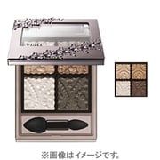 ヴィセ グラムグロー アイズ [アイシャドウ BR-3]