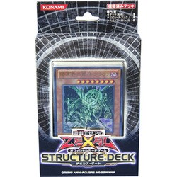 遊戯王OCG トレーディングカード デッキ Amazon.co.jp: 遊戯王 トレーディングカード 青眼のサガ 白龍