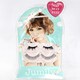 ジュミリー アイラッシュ 02 3WAY EYES
