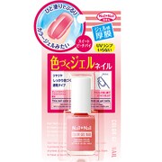 ネイルネイル シュードジェル ネイルカラー スイートピーチパイ