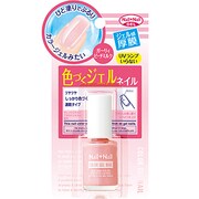 ネイルネイル シュードジェル ネイルカラー ガーリィピーチミルク