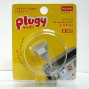 SP-2423 [plugy（プラギィ） ボルト]