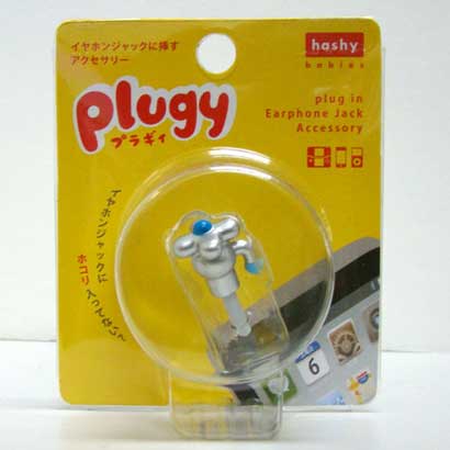 SP-2424 [plugy（プラギィ） 水道]
