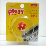 SP-2425 [plugy（プラギィ） きのこ]