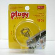 SP-2426 [plugy（プラギィ） 鍵]