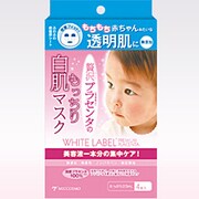 ホワイトラベル 贅沢プラセンタのもっちり白肌マスク [4枚入]