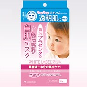 ホワイトラベル 贅沢プラセンタのもっちり白肌マスク [1枚単品]
