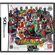 オール仮面ライダー ライダージェネレーション [DSソフト]
