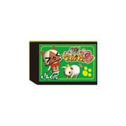 モンハン日記 ぽかぽかアイルー村G 「メモリースティック PRO デュオ」 4GB [PSP用]