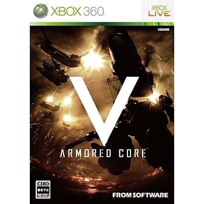 ARMORED CORE V (アーマード・コア・ファイブ） [Xbox360ソフト]
