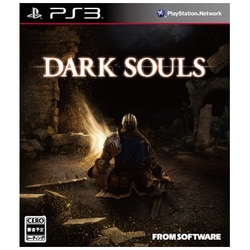 ヨドバシ Com Dark Souls ダークソウル Ps3ソフト のレビュー 35件dark Souls ダークソウル Ps3ソフト のレビュー 35件