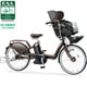 電動アシスト自転車（22型） M.ジュエルブラウン アンジェリーノミニアシスタ A22L41 3P145A0