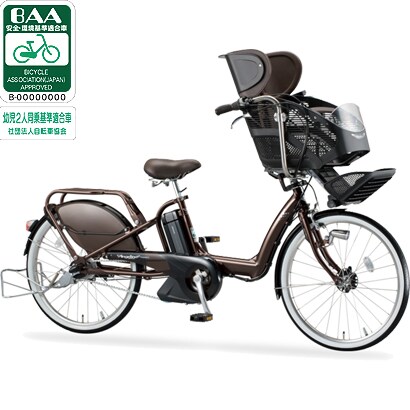 電動アシスト自転車（22型） M.ジュエルブラウン アンジェリーノミニアシスタ A22L41 3P145A0