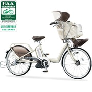 電動アシスト自転車(22型) E.クリームアイボリー アンジェリーノミニアシスタ A22L41 3P145B0