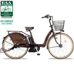 【正規品質保証】 ヨドバシ.com - 電動アシスト自転車 BRIDGESTONE ブリヂストン 自転車本体