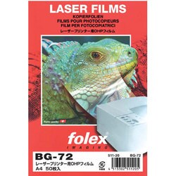 BG72 レーザー用OHPフィルム A4(50) 511-20