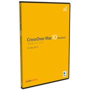 CrossOver Mac 10 Standard [Macソフト]