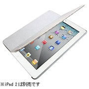 iPad2用 レザージャケット シルバー iPad2BOOKCMSIL