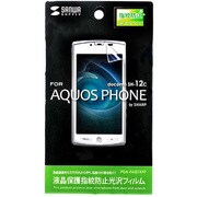 PDA-FAQ1KFP [NTTドコモ AQUOS PHONE SH-12C専用 液晶保護指紋防止光沢フィルム]