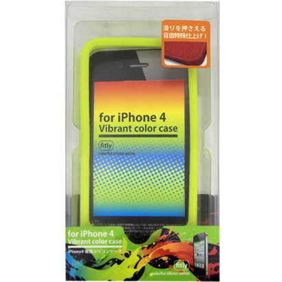 FY-02GR iPhone4専用 バイブラントカラーケース グリーン