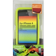 FY-02GR iPhone4専用 バイブラントカラーケース グリーン