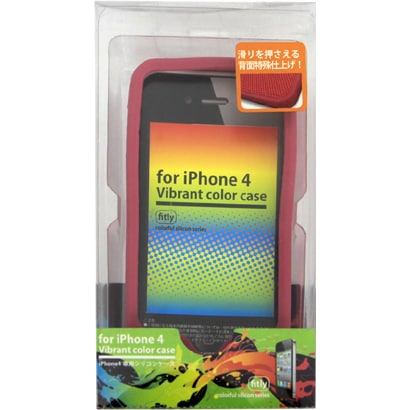 FY-02PK iPhone4専用 バイブラントカラーケース ピンク