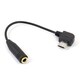 F51-micro-03BK [microUSB-φ3.5ステレオミニプラグ 変換アダプタ]