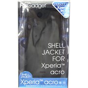 XAC-06BK Xperia acroシェルジャケ BK