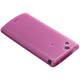 aglowDESIGN TPUケース XPERIAarc　PU