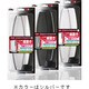 縦置きファンスタンド シルバー PS3用 [PS3 型番：2000シリーズ用]