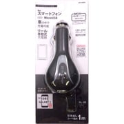 DC充電器リール式 microUSBスマートフォン用 DR-09BK