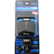 iPhone用外付けリチウム充電器 1000mAh TS-LFC-BK