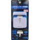 iPhone用外付けリチウム充電器 1000mAh TS-LFC-WH