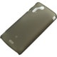RX-XPACRO13SB [Xperia acro（エクスペリア アクロ） IS11S/SO-02C用 PCハードケース 液晶保護フィルム付 スモークブラック]