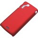 RX-XPACRO16RR [Xperia acro（エクスペリア アクロ） IS11S/SO-02C用 PCハードケース 液晶保護フィルム付 ラバーレッド]