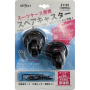 Z1101 [B1147T用交換キャスター]