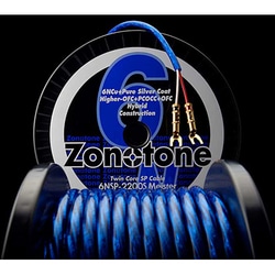 Zonotone/6NSP-2200 Meister 1m65㎝×2本